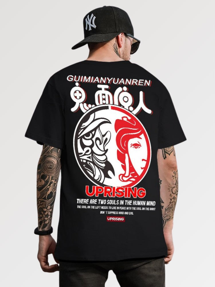 Camiseta Guimianyuanren