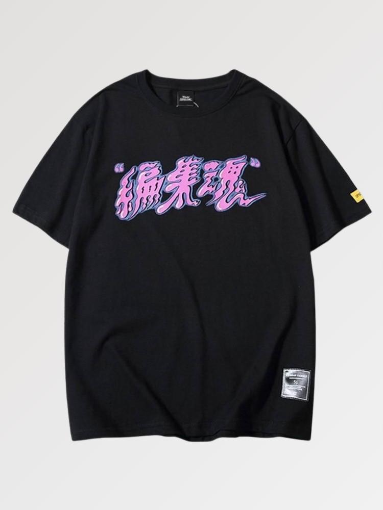 Camiseta Kanji Rosado - Negro / S