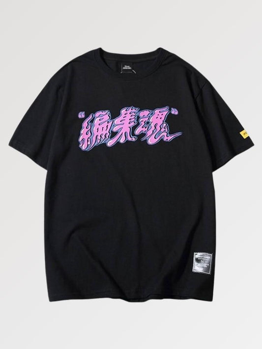 Camiseta Kanji Rosado - Negro / S