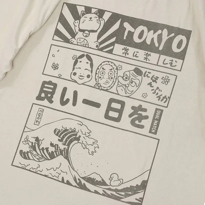 Camiseta Oversize Japonesa