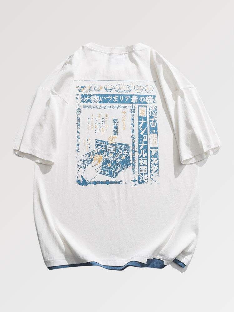 Camiseta - Sello Japonés Blanco / S