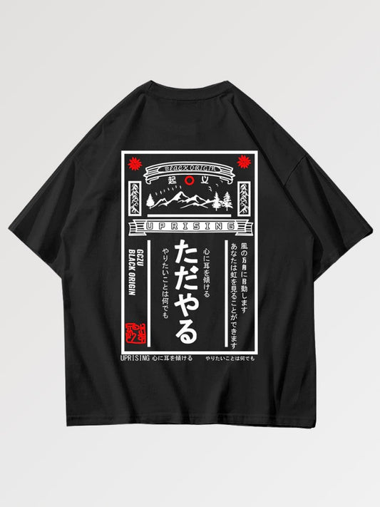 Camiseta Takaishi