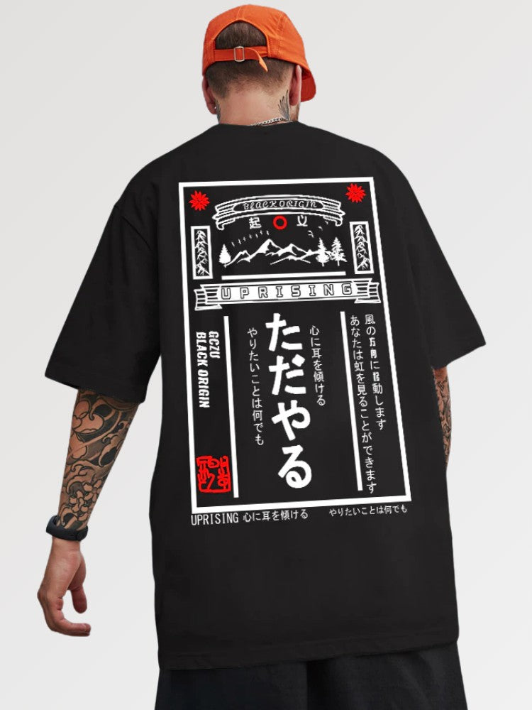 Camiseta Takaishi