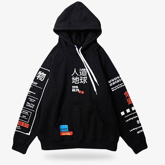 Hoodie Japonesa