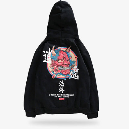 Sudadera Japonesa Oni - Negro / S